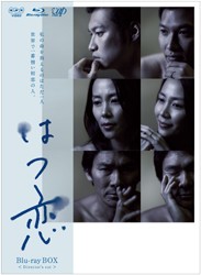 はつ恋　Ｂｌｕ－ｒａｙ　ＢＯＸ Ｂｌｕ－ｒａｙ　Ｄｉｓｃ