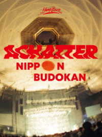 Ｈｕｍｐ　Ｂａｃｋ／Ｈｕｍｐ　Ｂａｃｋ　ｐｒｅ．“ＡＣＨＡＴＴＥＲ　ｔｏｕｒ”２０２１．１１．２８　ａｔ　ＮＩＰＰＯＮ　ＢＵＤＯＫＡＮ Ｂｌｕ－ｒａｙ　Ｄｉｓｃ