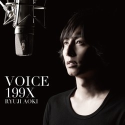 青木隆治／ＶＯＩＣＥ　１９９Ｘ（初回盤）【初回盤／ＤＶＤ付】