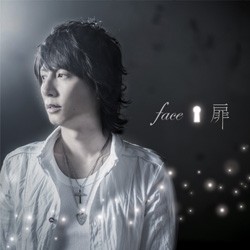 Ｆａｃｅ／扉【通常盤】