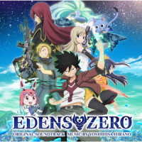 平野義久／アニメ「ＥＤＥＮＳ　ＺＥＲＯ」オリジナル・サウンドトラック