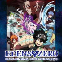 平野義久／アニメ「ＥＤＥＮＳ　ＺＥＲＯ」オリジナル・サウンドトラック　２