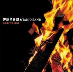 伊藤多喜雄＆ＴＡＫＩＯ　ＢＡＮＤ／ゴールデン☆ベスト　伊藤多喜雄＆ＴＡＫＩＯ　ＢＡＮＤ