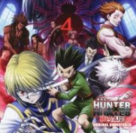 サントラ／「劇場版ＨＵＮＴＥＲ×ＨＵＮＴＥＲ　緋色の幻影（ファントム・ルージュ）」オリジナル・サウンドトラック