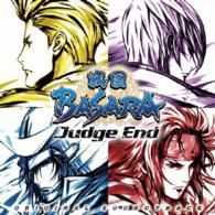 得田真裕／戦国ＢＡＳＡＲＡ　Ｊｕｄｇｅ　Ｅｎｄ　オリジナル・サウンドトラック