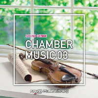 ８２１Ｒ／ＮＴＶＭ　Ｍｕｓｉｃ　Ｌｉｂｒａｒｙ　サウンドジャンル編　室内楽０３