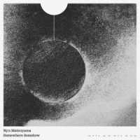 Ｒｙｕ　Ｍａｔｓｕｙａｍａ／Ｓｏｍｅｗｈｅｒｅ　Ｓｏｍｅｈｏｗ