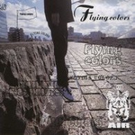 ＡＩＲ／Ｆｌｙｉｎｇ　ｃｏｌｏｒｓ