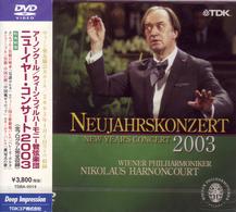 ウィーン・フィルハーモニー管弦楽団／ニューイヤー・コンサート２００３
