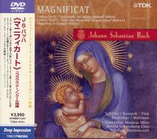 ウィーン・コンツェントゥス・ムジクス／バッハ：《マニフィカート》