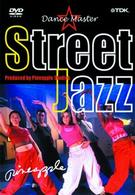 Ｄａｎｃｅ☆Ｍａｓｔｅｒ　Ｓｔｒｅｅｔ　Ｊａｚｚ