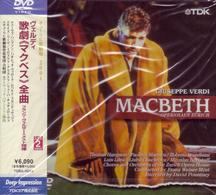 ハンプソン（トーマス）／ヴェルエィ：歌劇《マクベス》