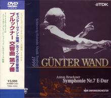 ヴァント（ギュンター）／シュレースヴィヒ＝ホルシュタイン音楽祭１９９９