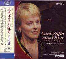 オッター（アンネ・ゾフィー・フォン）／シャトレ座リサイタル・シリーズＶｏｌ．２　アンネ・ゾフィー・フォン・オッター《コルンゴルトの音楽》
