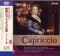 フレミング（ルネ）／Ｒ．シュトラウス　歌劇《カプリッチョ》　パリ・オペラ座　２００４年