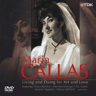 カラス（マリア）／マリア・カラスの肖像　歌に生き、愛に生き