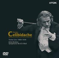 チェリビダッケ（セルジュ）／チェリビダッケ　トリノ・ライヴ映像集成　第１巻　ブルックナー：交響曲　第９番