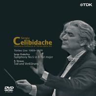 チェリビダッケ（セルジュ）／チェリビダッケ　トリノ・ライヴ映像集成　第４巻　プロコフィエフ：交響曲　第５番／Ｒ．シュトラウス：交響詩《死と変容》