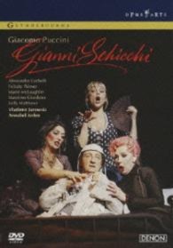 ユロフスキ（ウラディーミル）／プッチーニ　歌劇「ジャンニ・スキッキ」グラインドボーン音楽祭２００４年