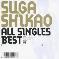 スガシカオ／ＡＬＬ　ＳＩＮＧＬＥＳ　ＢＥＳＴ