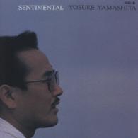 山下洋輔／センチメンタル【ルビジウム・カッティング仕様】