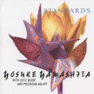 山下洋輔／スタンダーズ
