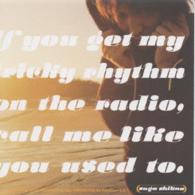 スガシカオ／ヒットチャートをかけぬけろ