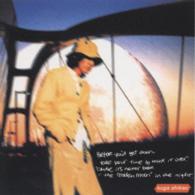 スガシカオ／黄金の月