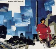 スガシカオ／ＳＰＩＲＩＴ