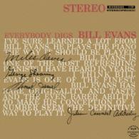 ビル・エバンス／エヴリバディ・ディグズ＋１