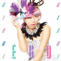ＭＩＮＭＩ／ＥＧＯ