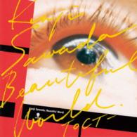 沢田研二／Ｂｅａｕｔｉｆｕｌ　Ｗｏｒｌｄ