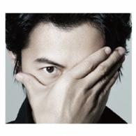 福山雅治／Ｉ　ａｍ　ａ　ＨＥＲＯ（初回限定　Ｍｕｓｉｃ　Ｃｌｉｐｓ　ＤＶＤ付　盤）