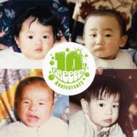 ＧＲｅｅｅｅＮ／夢