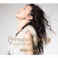 今井美樹／Ｐｒｅｍｉｕｍ　Ｉｖｏｒｙ　－Ｔｈｅ　Ｂｅｓｔ　Ｓｏｎｇｓ　Ｏｆ　Ａｌｌ　Ｔｉｍｅ－（初回限定盤）