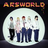 アルスマグナ／ＡＲＳＷＯＲＬＤ
