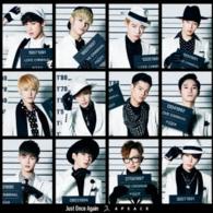 Ａｐｅａｃｅ／Ｊｕｓｔ　Ｏｎｃｅ　Ａｇａｉｎ（限定盤）