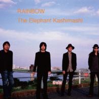 エレファントカシマシ／ＲＡＩＮＢＯＷ