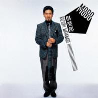 渡辺香津美／ＭＯＢＯ倶楽部