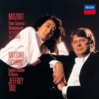 内田光子／モーツァルト：ピアノ協奏曲第１６番＆第１７番