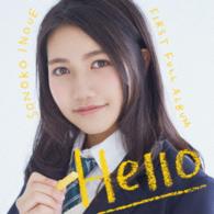 井上苑子／Ｈｅｌｌｏ（数量限定デラックス盤）