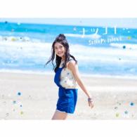 井上苑子／ナツコイ（初回限定盤）