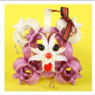 森山直太朗／嗚呼（初回限定盤）