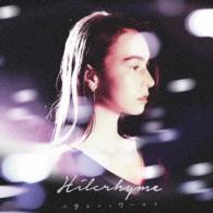 ヒルクライム／パラレル・ワールド（初回限定盤）