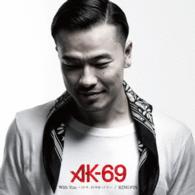 ＡＫ－６９／Ｗｉｔｈ　Ｙｏｕ　～１０年、２０年経っても～／ＫＩＮＧＰＩＮ（初回限定盤）