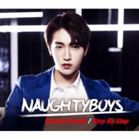 Ｎａｕｇｈｔｙｂｏｙｓ／ダンシンデレラ／ステップ・バイ・ステップ（ヒョビンｖｅｒｓｉｏｎ）
