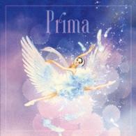ボニング（リチャード）／Ｐｒｉｍａ～バレエ音楽名曲集～