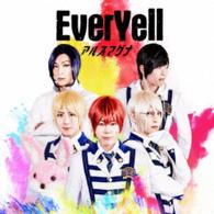 アルスマグナ／ＥｖｅｒＹｅｌｌ（初回限定盤Ａ）