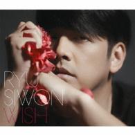 リュ・シウォン／ＷＩＳＨ（通常盤初回プレス）