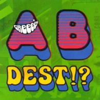 ＧＲｅｅｅｅＮ／いままでのＡ面、Ｂ面ですと！？